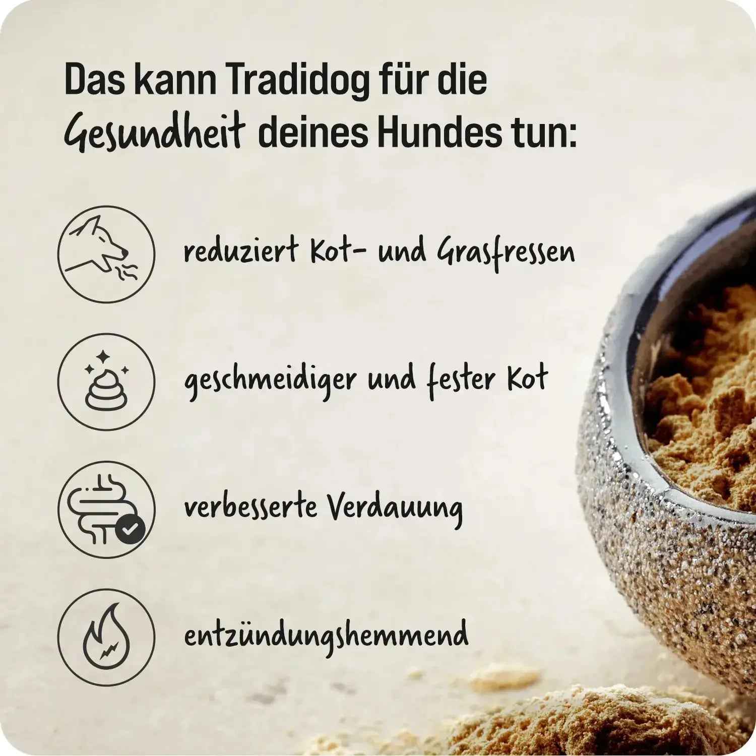 حزمة التجارب الحساسة